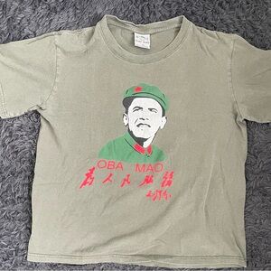 Vintage "Oba Mao" graphic t-shirt | Women Large